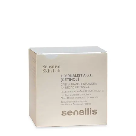 SENSILIS Крем интенсивный антивозрастной c ретинолом / Intensive Antiaging Transforming Cream 50 мл - 2