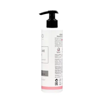 ETERNO PROFESSIONAL Бальзам для окрашенных волос / Сolor care BALM 250 мл, фото 2