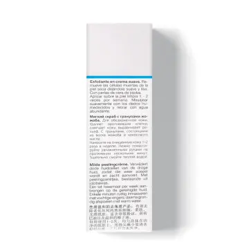 JANSSEN COSMETICS Скраб мягкий с гранулами жожоба / Mild Face Rub DRY SKIN 50 мл, фото 3
