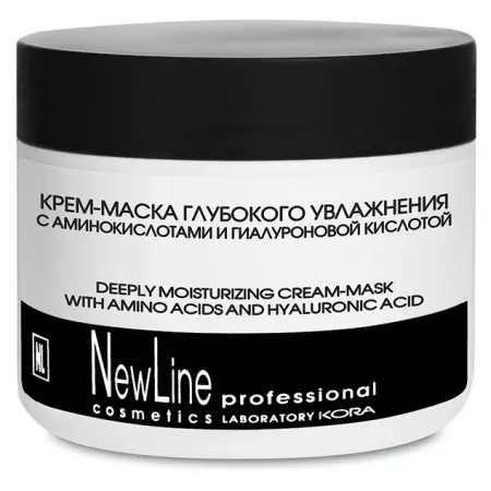 NEW LINE Крем-маска глубокого увлажнения с аминокислотами и гиалуроновой кислотой 300 мл - 3
