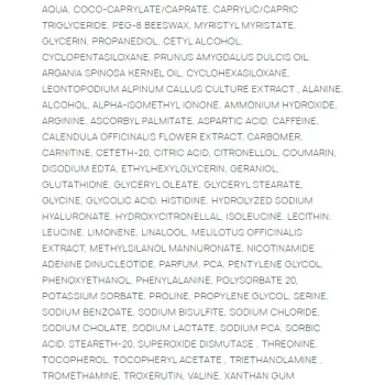 SESDERMA Маска омолаживающая для глубокого увлажнения лица / MESOSES Supreme Mask 50 мл, фото 3