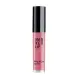 MAKE UP FACTORY Блеск для губ, 26 розовый соблазн / Plump & Care Gloss 4 мл, фото 1