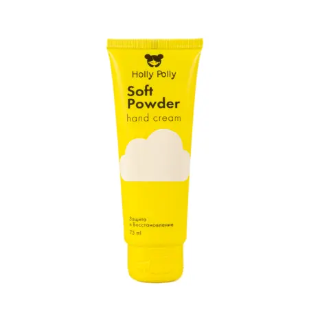 HOLLY POLLY Крем защитный восстанавливающий для рук / Soft Powder 75 мл - 1