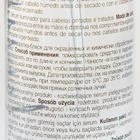 KAARAL Сыворотка-блеск для окрашенных и химически обработанных волос / COLOR CARE SERUM 100 мл - 2