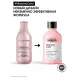 L OREAL PROFESSIONNEL Шампунь для окрашенных волос / VITAMINO COLOR 300 мл, фото 6