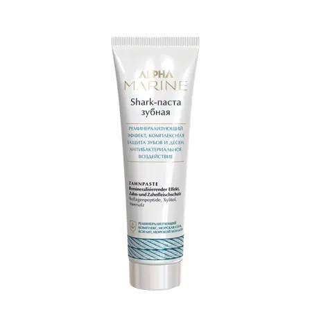 ESTEL PROFESSIONAL Паста зубная для мужчин Shark / ALPHA MARINE 90 мл - 1