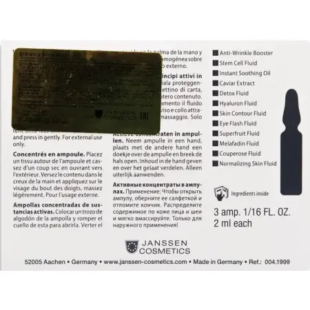 JANSSEN COSMETICS Сыворотка ультраувлажняющая с гиалуроновой кислотой / Hyaluron Fluid AMPOULES 1*2 мл - 4