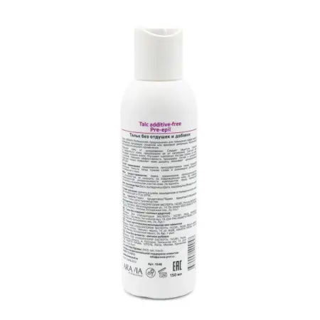 ARAVIA Professional Тальк без отдушек и химических добавок 100 г - 3