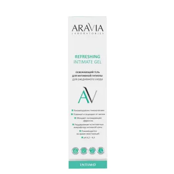 ARAVIA Professional Гель освежающий для интимной гигиены для ежедневного ухода / Refreshing Intimate Gel 200 мл, фото 4