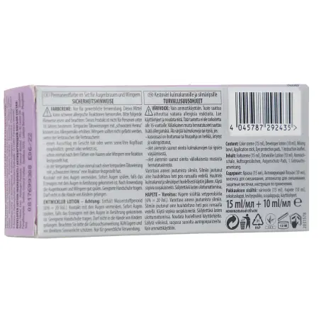 SCHWARZKOPF PROFESSIONAL Краска для бровей и ресниц, коричневый / IGORA BONACROM 15 мл + 10 мл - 5