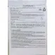 AVEMOD Халат медицинский АХ1, размер 48-54, цвет белый, фото 3