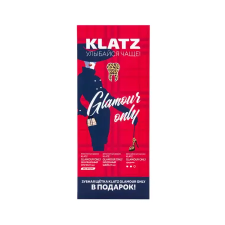 KLATZ Набор (паста зубная Земляничный смузи 75 мл, Молочный шейк 75 мл, Зубная щетка, средняя) - 2