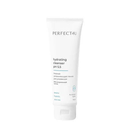 PERFECT4U Пенка нежная увлажняющая для умывания / PERFECT4U 75 мл - 1