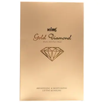 Маска гидрогелевая золотая для лица / Gold Diamond Hydro-Gel Face Mask 5*30 гр