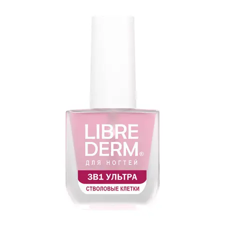 LIBREDERM Лак для ногтей 3 в 1, ультрастволовые клетки винограда / NAIL CARE 10 мл - 1