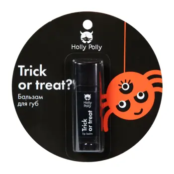HOLLY POLLY Бальзам для губ, сладость или гадость? / Holly Polly Trick or treat? 4,9 гр, фото 3