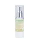 ARAVIA Professional Гель-контур для век увлажняющий / Eye Gel Moisturizer 30 мл, фото 7