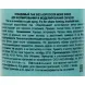 DAVINES SPA Лак невидимый для формирования и моделирования образов (без аэрозоля) / MORE INSIDE 250 мл, фото 2