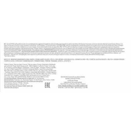 LA ROCHE-POSAY Гель очищающий для лица / EFFACLAR 200 мл - 4