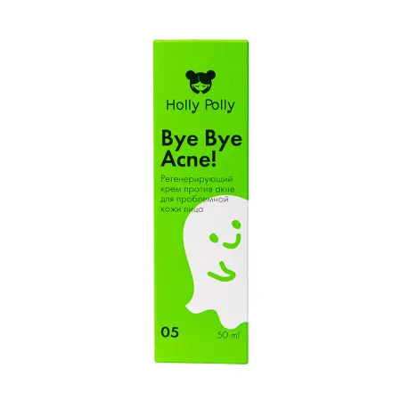 HOLLY POLLY Крем регенерирующий против акне для проблемной кожи лица / Bye Bye Acne! 50 мл - 3