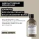 L OREAL PROFESSIONNEL Шампунь для волос / Absolut Repair Molecular 300 мл, фото 2