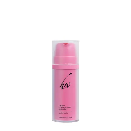 PREMIUM Скраб для лица с гранулами жожоба / Perfect Jojoba 75 мл - 1