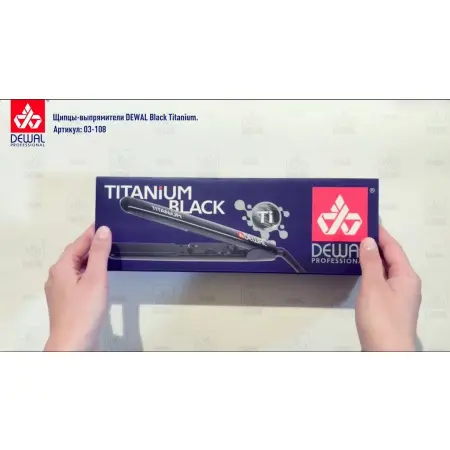 DEWAL PROFESSIONAL Щипцы-выпрямители Black Titanium, с терморегулятором, титаново-турмалиновое покрытие, 25х90 мм, 105 Вт - 6