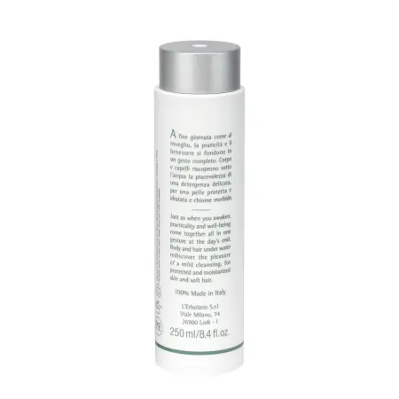 LERBOLARIO Шампунь и гель для душа для мужчин / Absinthium for Him Shower Shampoo 250 мл - 4