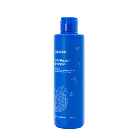 CONCEPT Шампунь для восстановления волос / Salon Total Nutri Keratin shampoo 2021 300 мл - 1
