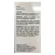 HOLY LAND Крем с витамином С для чувствительной кожи лица / C The Success Cream For Sensitive Skin 70 мл, фото 3