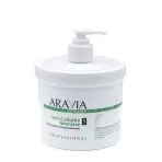 ARAVIA body Обертывание антицеллюлитное / Anti-Cellulite Intensive 550 мл