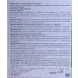 NIOXIN Набор для волос Система 4 (шампунь очищающий 150 мл, кондиционер увлажняющий 150 мл, маска питательная 50 мл), фото 3