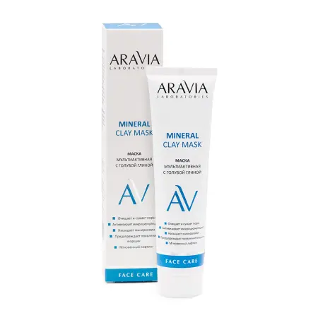 ARAVIA Professional Маска мультиактивная с голубой глиной для лица / Mineral Clay Mask ARAVIA Laboratories 100 мл - 2