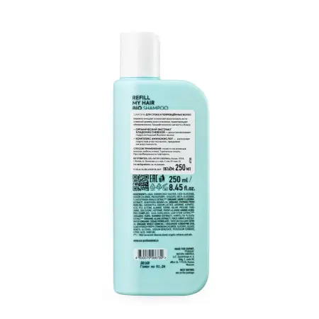 ICE PROFESSIONAL Шампунь для сухих и поврежденных волос / Refill My Hair 250 мл - 3