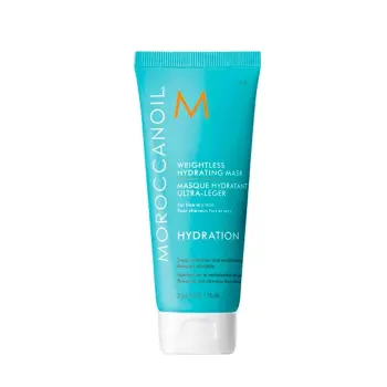 Маска увлажняющая лёгкая для волос / Weightless Hydrating Mask 75 мл