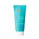 MOROCCANOIL Маска увлажняющая лёгкая для волос / Weightless Hydrating Mask 75 мл, фото 1