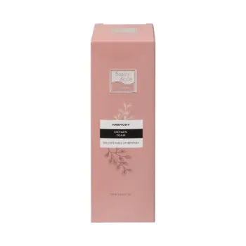 BEAUTY STYLE Пенка кислородная с хлопком для умывания / Harmony 150 мл, фото 2