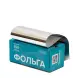 ЧИСТОВЬЕ Фольга 16 мкр 12 см*100 м серебро в коробке, фото 4