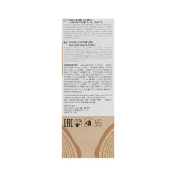 LISAP MILANO Лосьон успокаивающий для чувствительной кожи головы / Keraplant Nature Skin-Calming Lotion 150 мл, фото 3