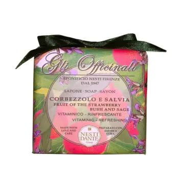 Мыло Клубника и шалфей / Gli Officinali 200 гр