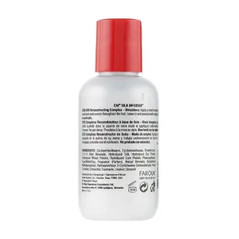 CHI Гель восстанавливающий Шелковая инфузия / CHI Infra Silk Infusion 15 мл, фото 2