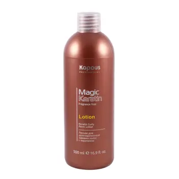 KAPOUS Лосьон для долговременной завивки волос с кератином / Magic Keratin 500 мл, фото 2