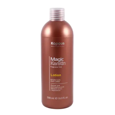 KAPOUS Лосьон для долговременной завивки волос с кератином / Magic Keratin 500 мл - 2