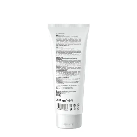 OLLIN PROFESSIONAL Кондиционер с экстрактом эхинацеи / Ollin Shine Blond 200 мл - 2