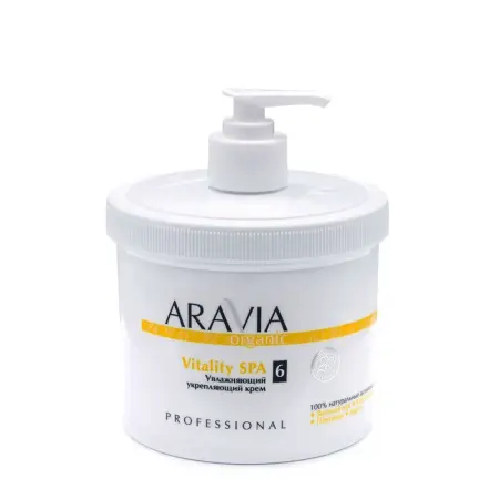 ARAVIA Professional Крем увлажняющий укрепляющий / Organic Vitality SPA 550 мл - 2