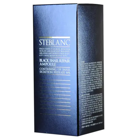 STEBLANC Сыворотка с муцином черной улитки для лица / Black Snail Repair Ampoule 50 мл - 2