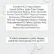 ARAVIA Professional Шампунь с яблочным уксусом и салициловой кислотой / Hair System Apple Cider Vinegar Shampoo 420 мл, фото 6