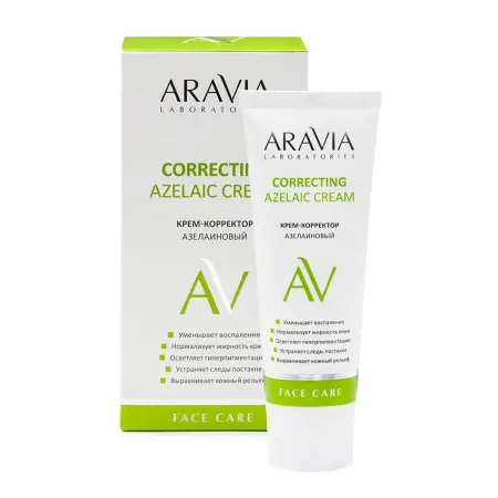 ARAVIA Professional Крем-корректор азелаиновый для лица / Azelaic Correcting Cream 50 мл - 5