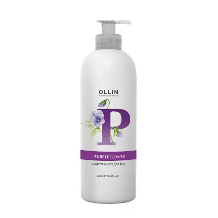OLLIN PROFESSIONAL Мыло жидкое для рук / SOAP Purple Flower 500 мл - 1