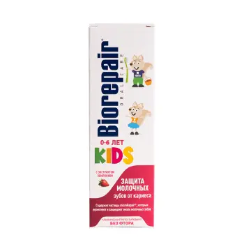 BIOREPAIR Паста зубная детская, клубника / Biorepair Kids 50 мл, фото 2